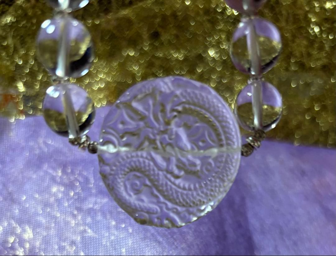 【極の版】『貴賓玉〜天空の黄財龍王〜』龍の富MAX