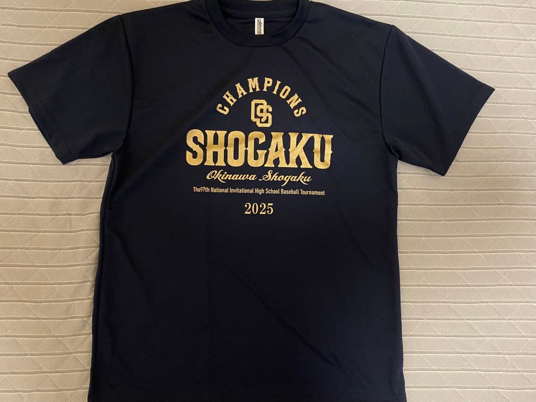 沖縄尚学高校野球部 甲子園出場記念Tシャツ 2025 - メルカリ