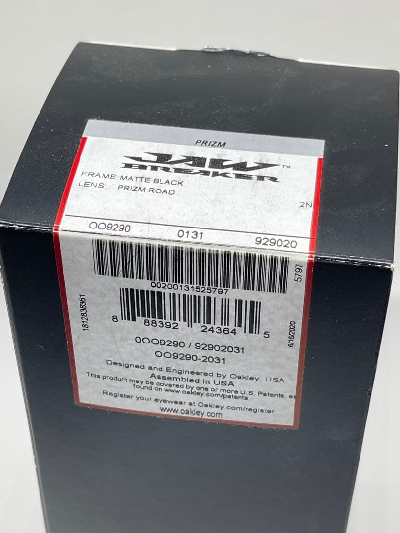 オークリー ジョウブレイカー サングラス 箱 ケース付き付属品完備