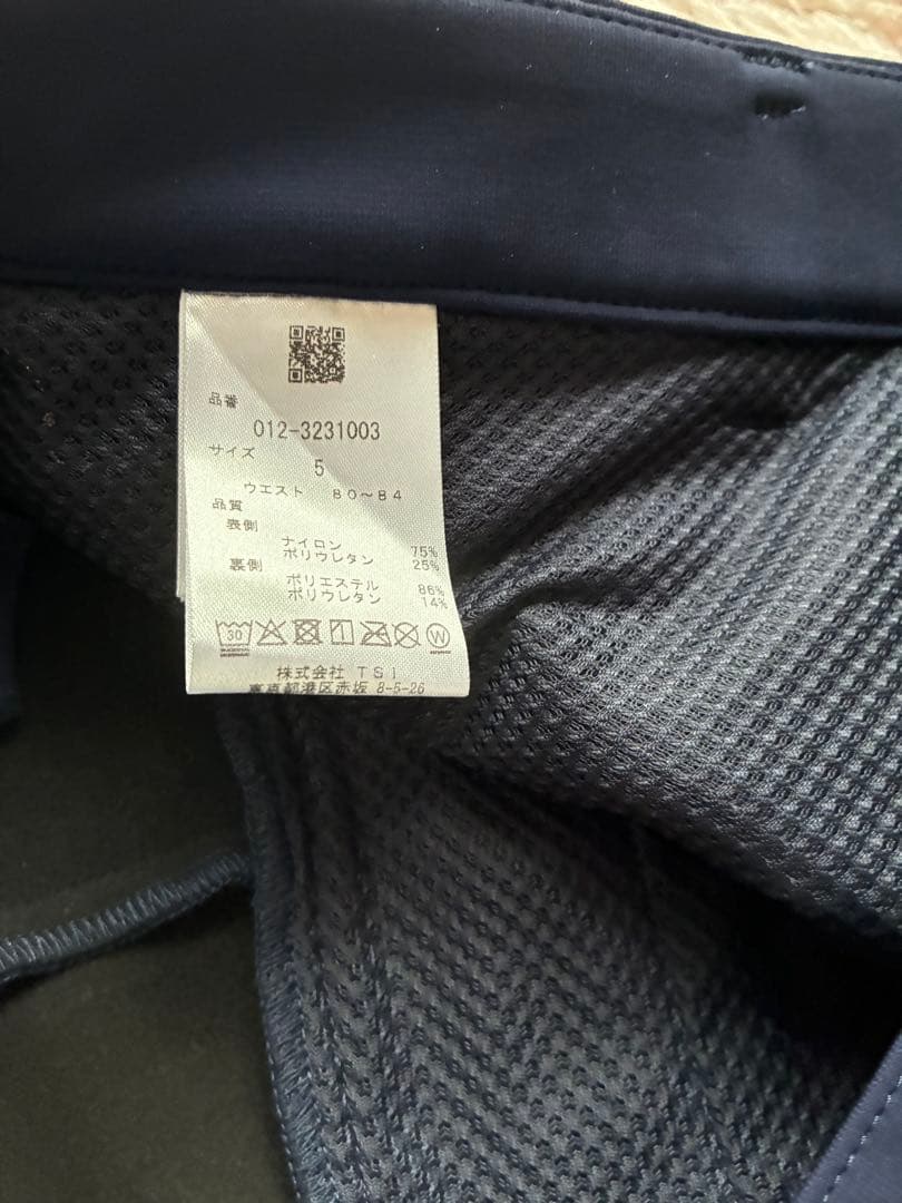 New Balance ゴルフ　裏フリースボンディングパンツ　サイズ5