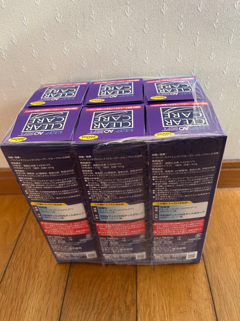 AO CLEAR CARE ソフトコンタクト洗浄保存液 360ml