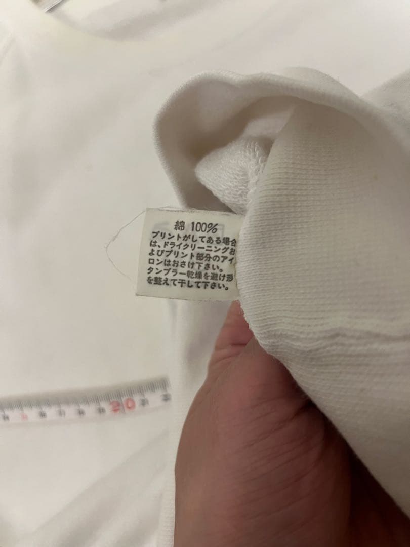 激レア】THPのスエット！ハイパーヨーヨー THP レイダーヨメガダンカン