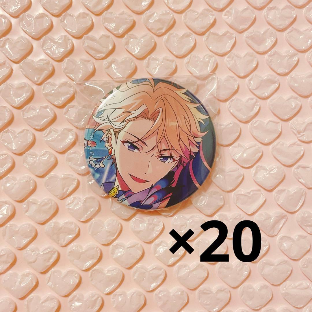 あんスタ 鳴上嵐 缶バッジ October 2025 20点セット - メルカリ