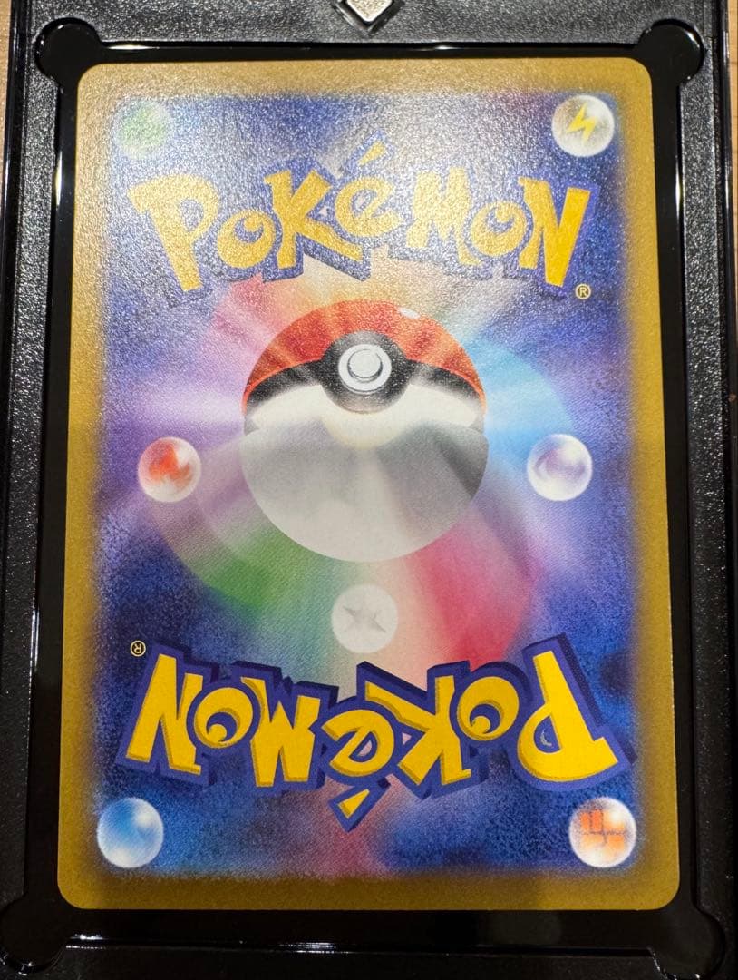 ポケモンカード ムニキスゼロ メイのはげましSAR