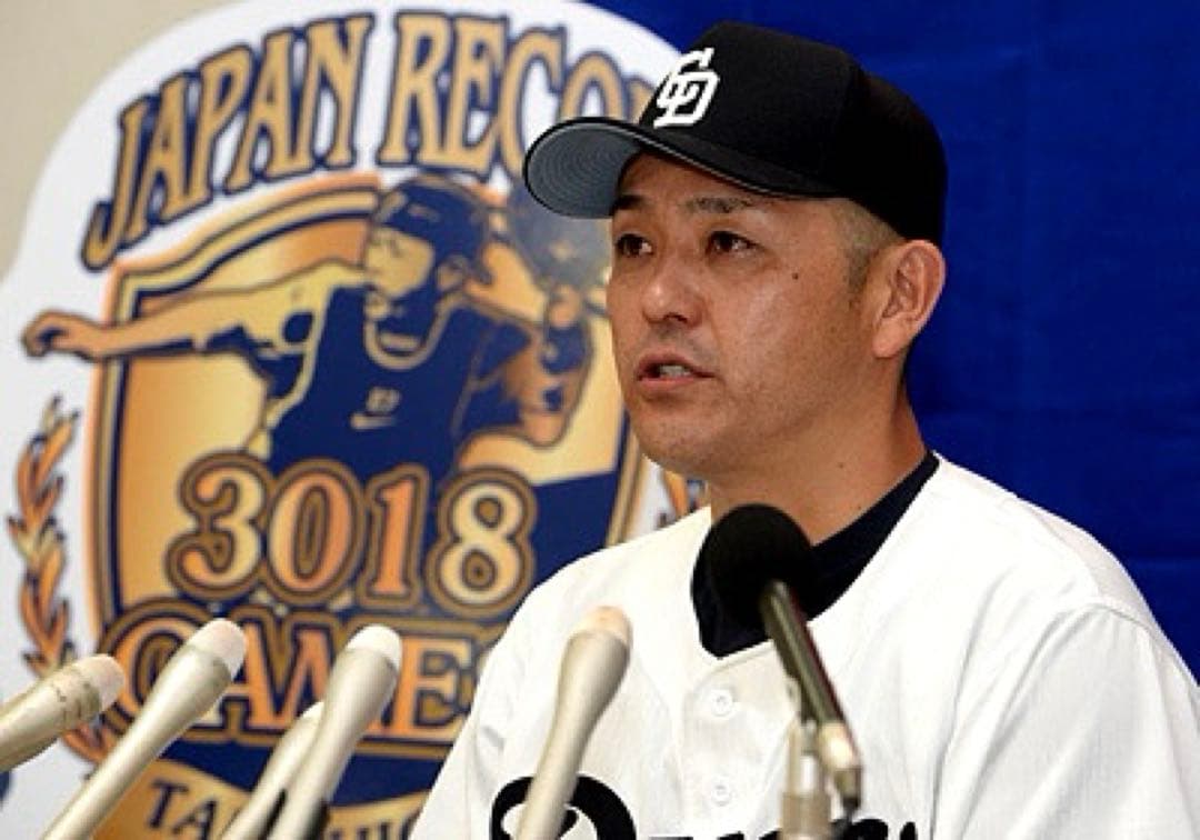 希少 谷繁元信 日本記録 3018試合出場 7／28 実使用球＆直筆サイン レア