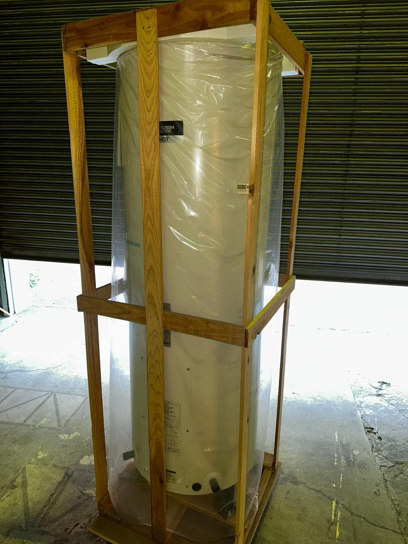 三菱電機 電気温水器 給湯専用 200L標準圧力型 丸形