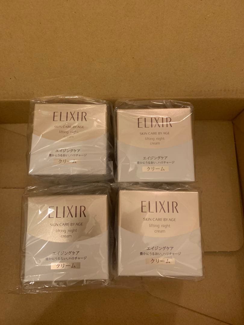 エリクシール(ELIXIR) ELIXIR SUPERIEUR(シュペリエル4個