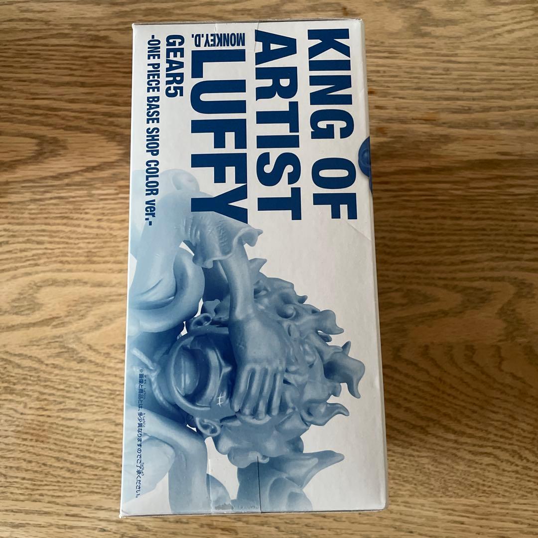 ワンピース koa ニカ フィギュア ベース ショップ 限定COLOR ver