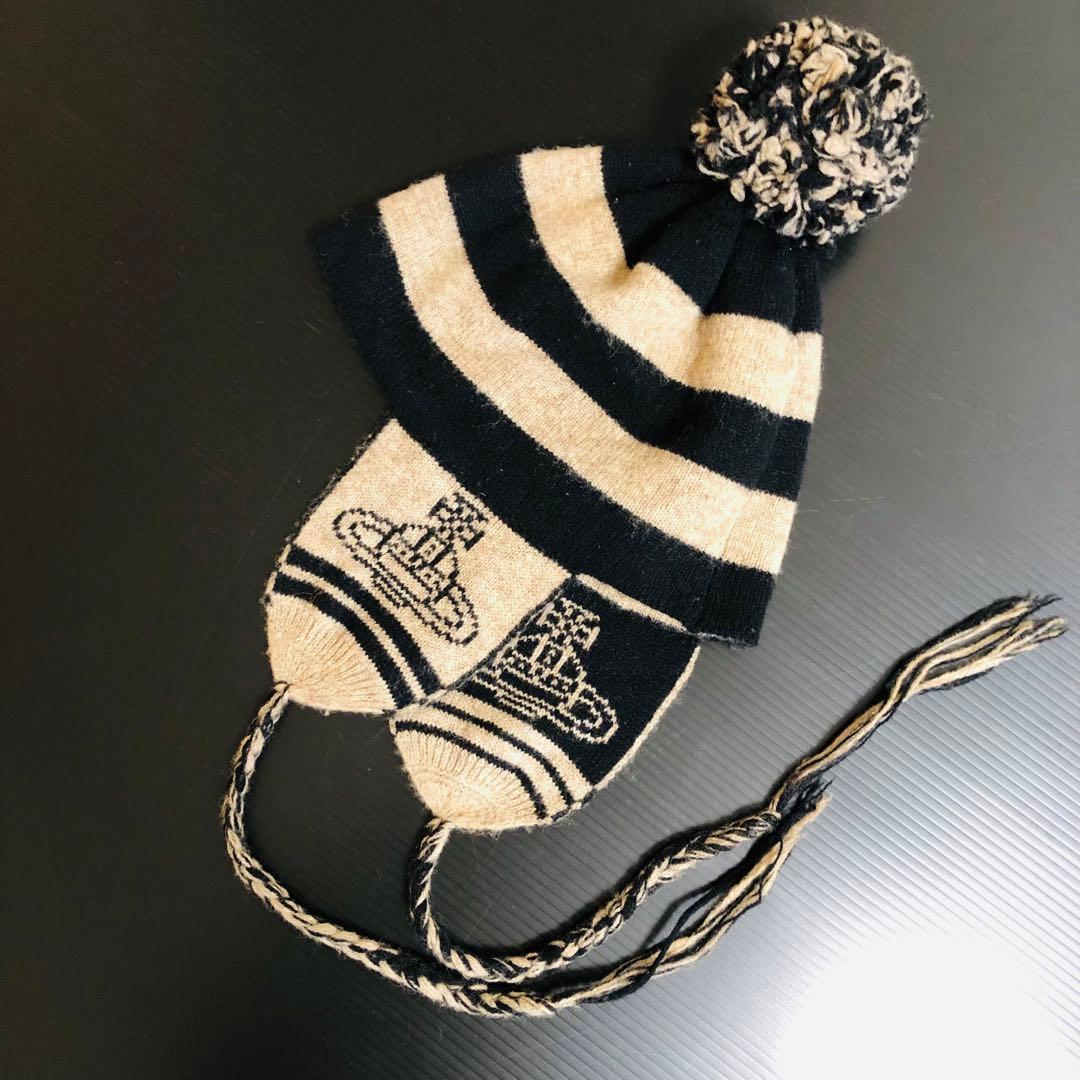 ヴィヴィアンウエストウッド　ニット帽　耳当て付き　ボーダ　ボンボンニットキャップ