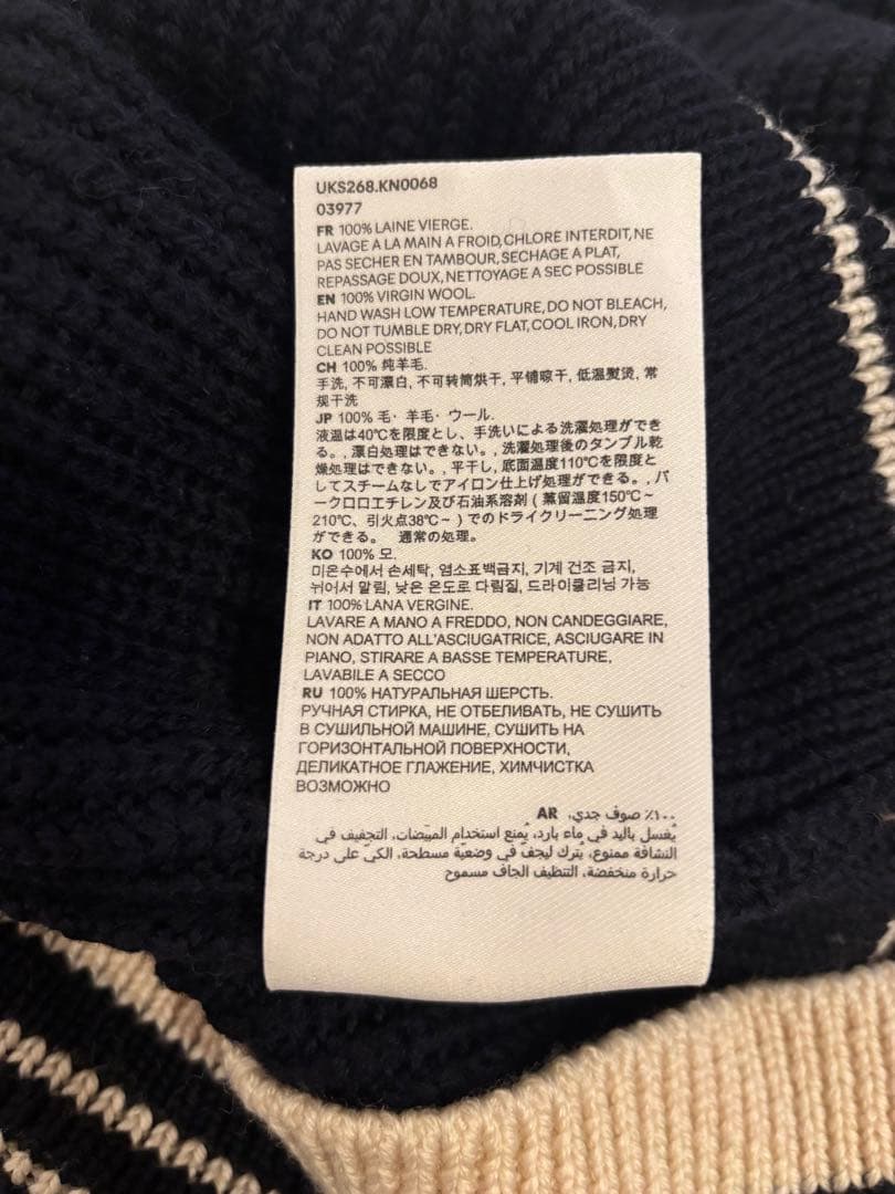 AMI PARIS ami alexandre mattiussi ニット