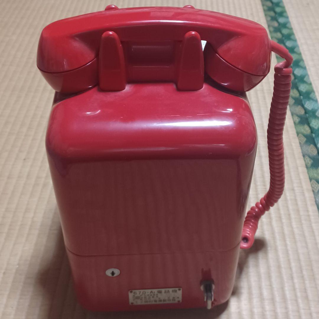 田村電気製作所 670-A1電話機