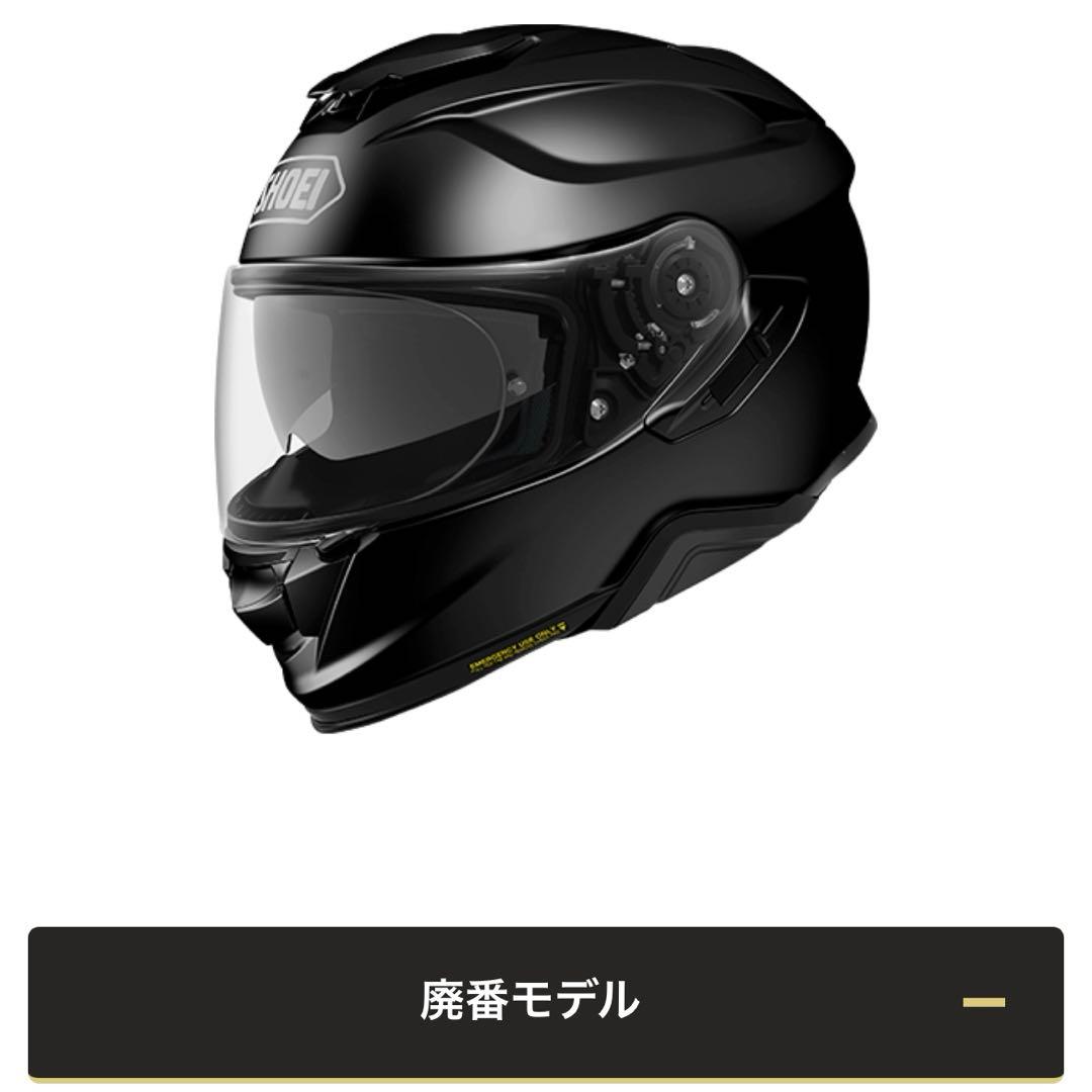 新品未使用】SHOEI Mサイズ gt-air2 ブラック フルフェイス - メルカリ