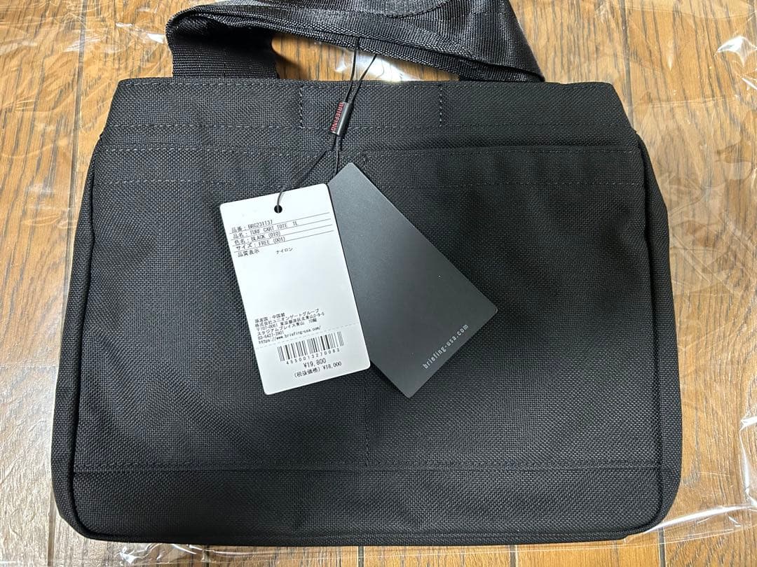 ゴルフバッグ・キャディバッグ BRIEFING GOLF TURF CART TOTE TL BLACK