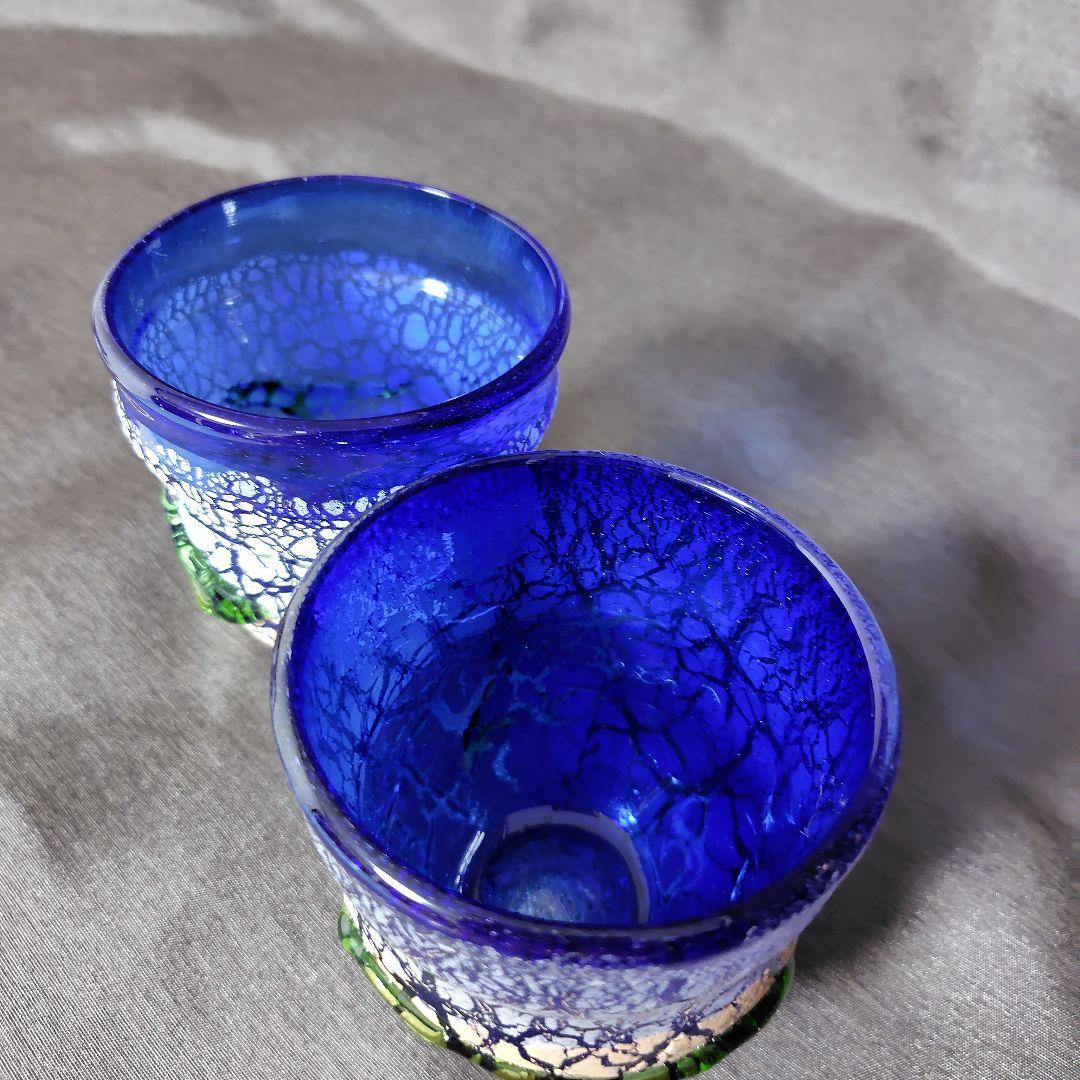 稲嶺盛吉 グラス2個セット①稲嶺盛吉 グラス2個セット②