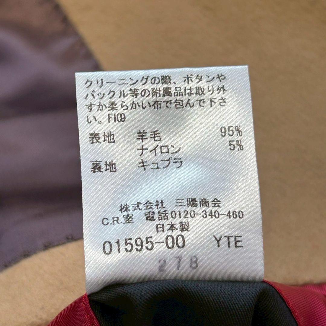 美品】ラブレス チェスターコート キャメル ヘリンボーン ウール sizeS