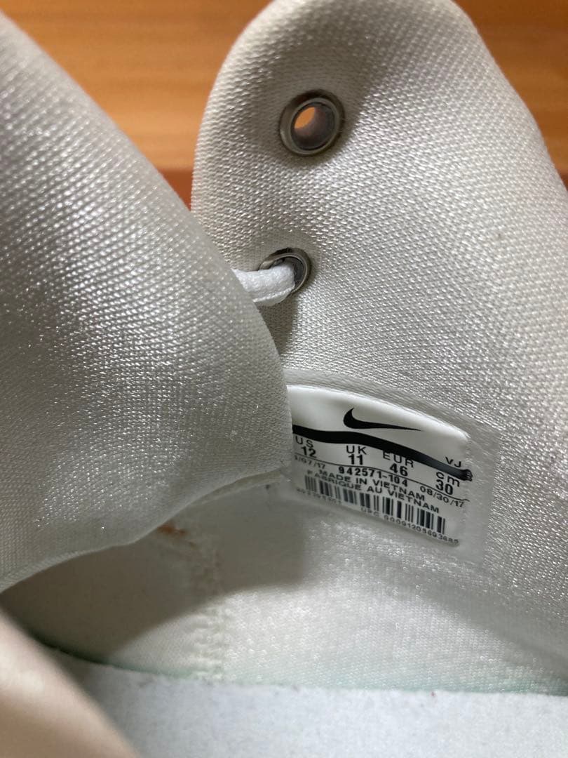 シューズ(男性用) Nike HYPERDUNK 2017