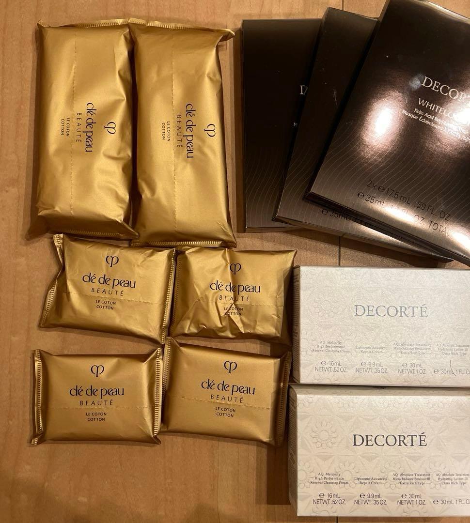 DECORTE などトライアルセット　まとめ売り