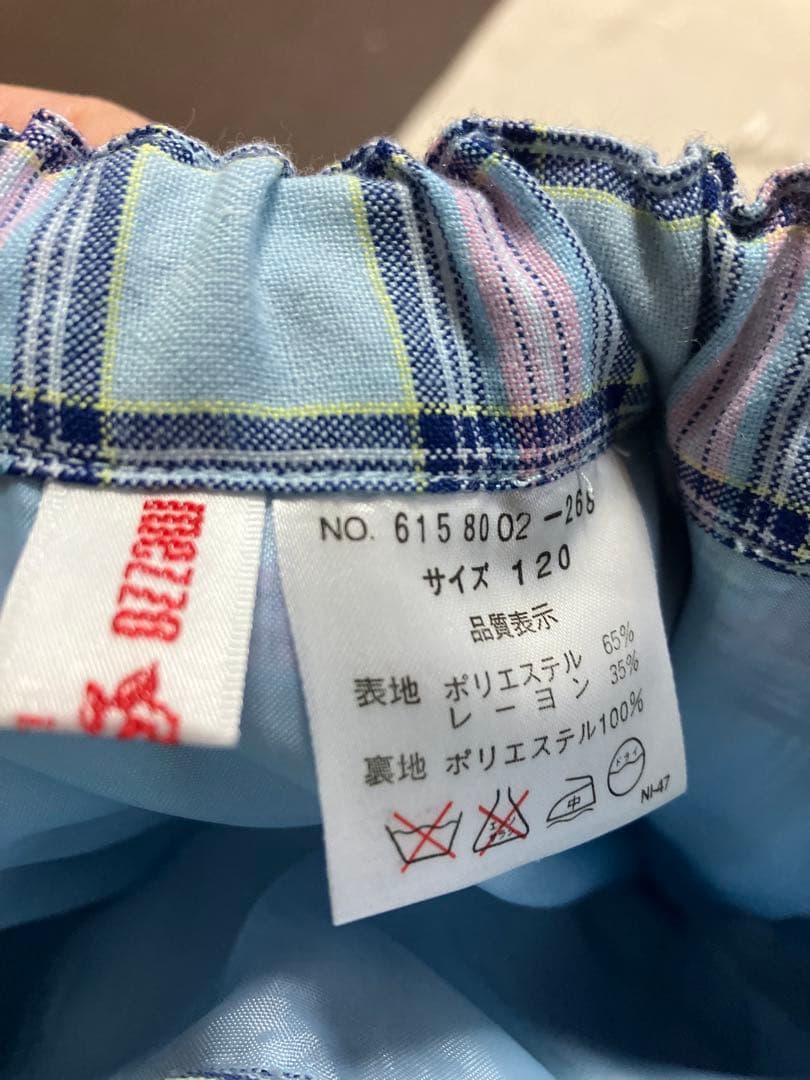 ナルミヤインターナショナルメゾピアノフォーマルスーツ１２０サイズ４点セット美品