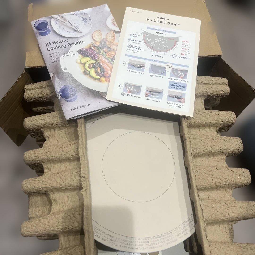 colte IH Cooking Griddle レコルト クッキンググリル