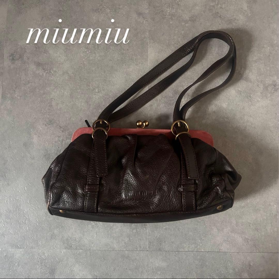希少❗️】archive miumiu レザー バッグ がま口 ブラウン - メルカリ