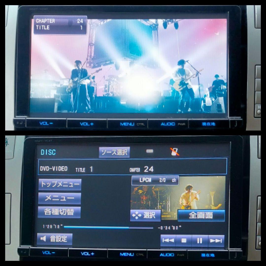トヨタ 純正 SDナビ DSZT-YC4T フルセグ ナビロック解除済み C2