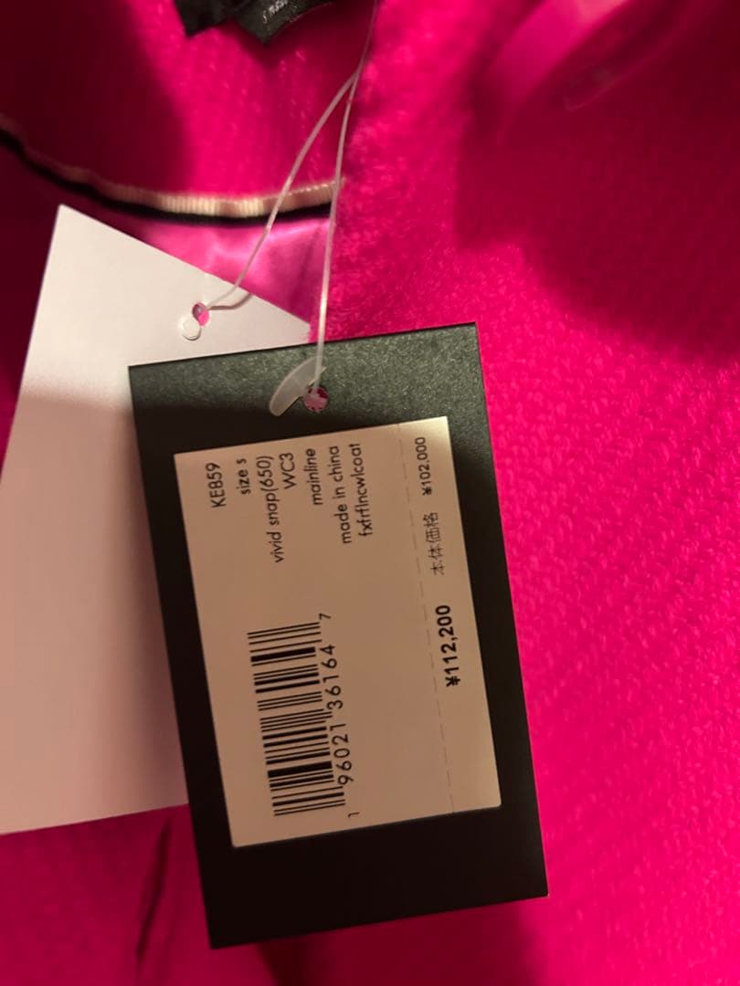 m　再値下げ　新品！ケイトスペード コート　ファーコート　バービー ピンク