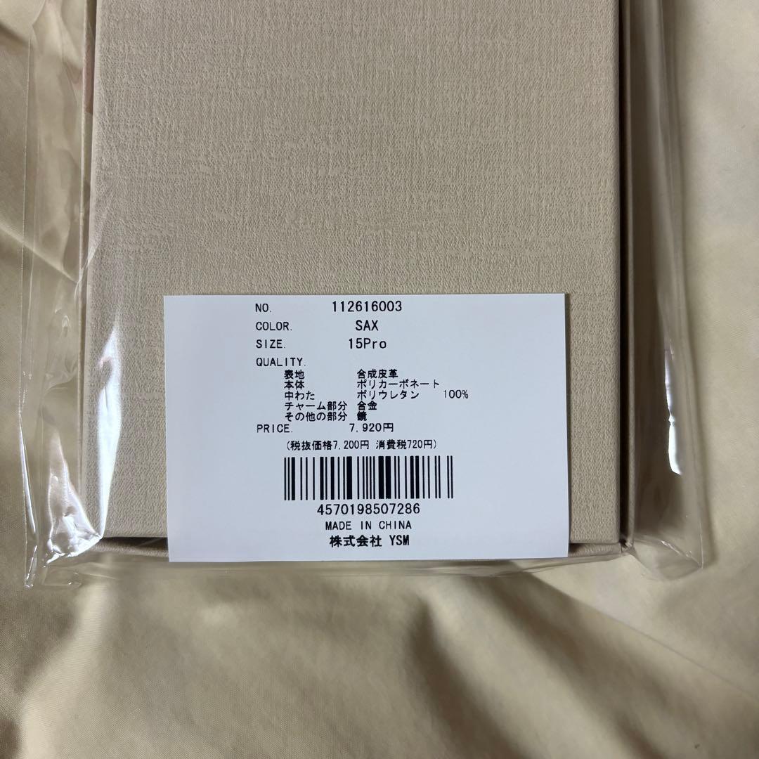 Darich キルティングミラーDDチャームiPhoneケース 15Pro