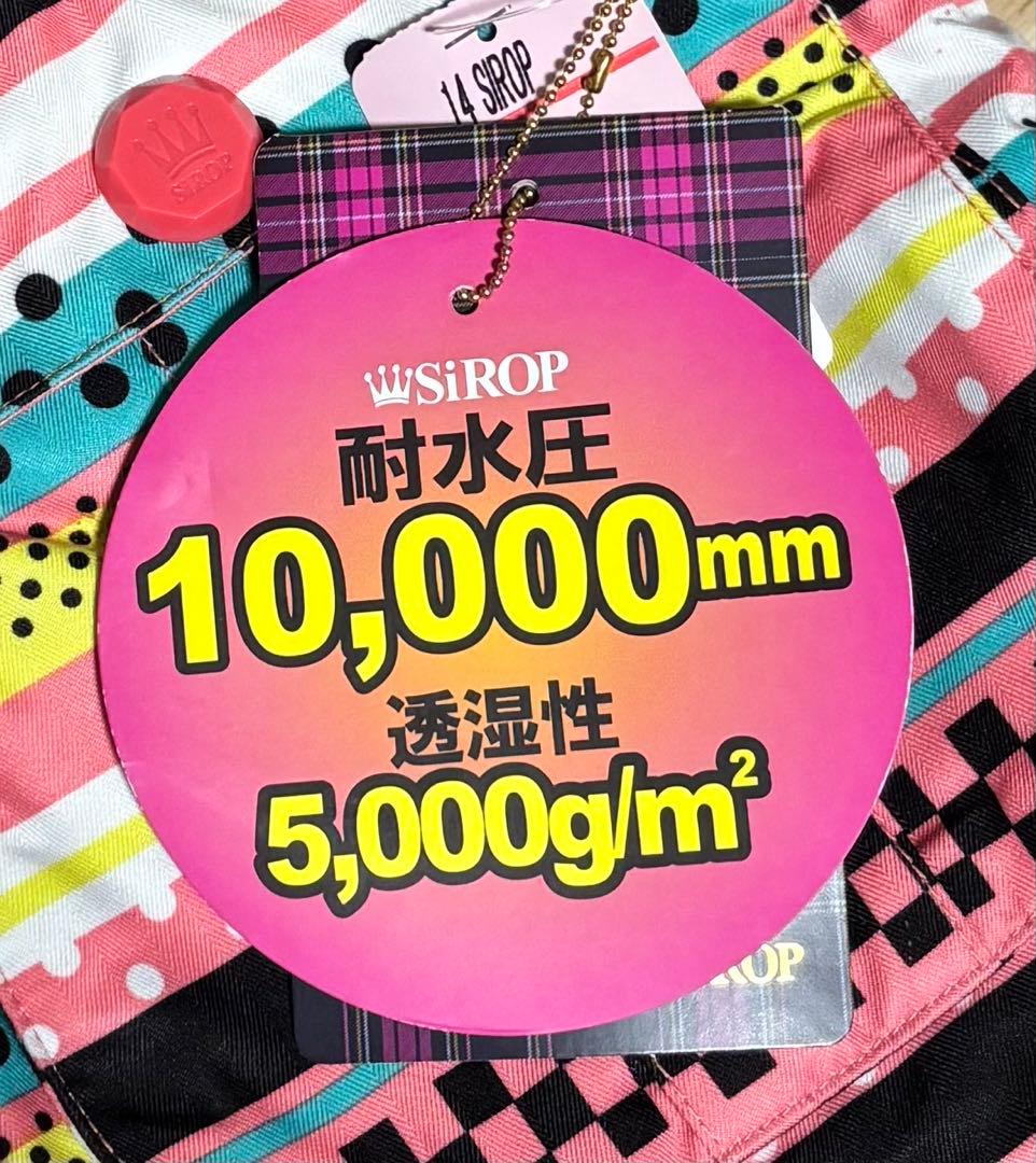 レディース　スキー　スノーボード　スノボウェア