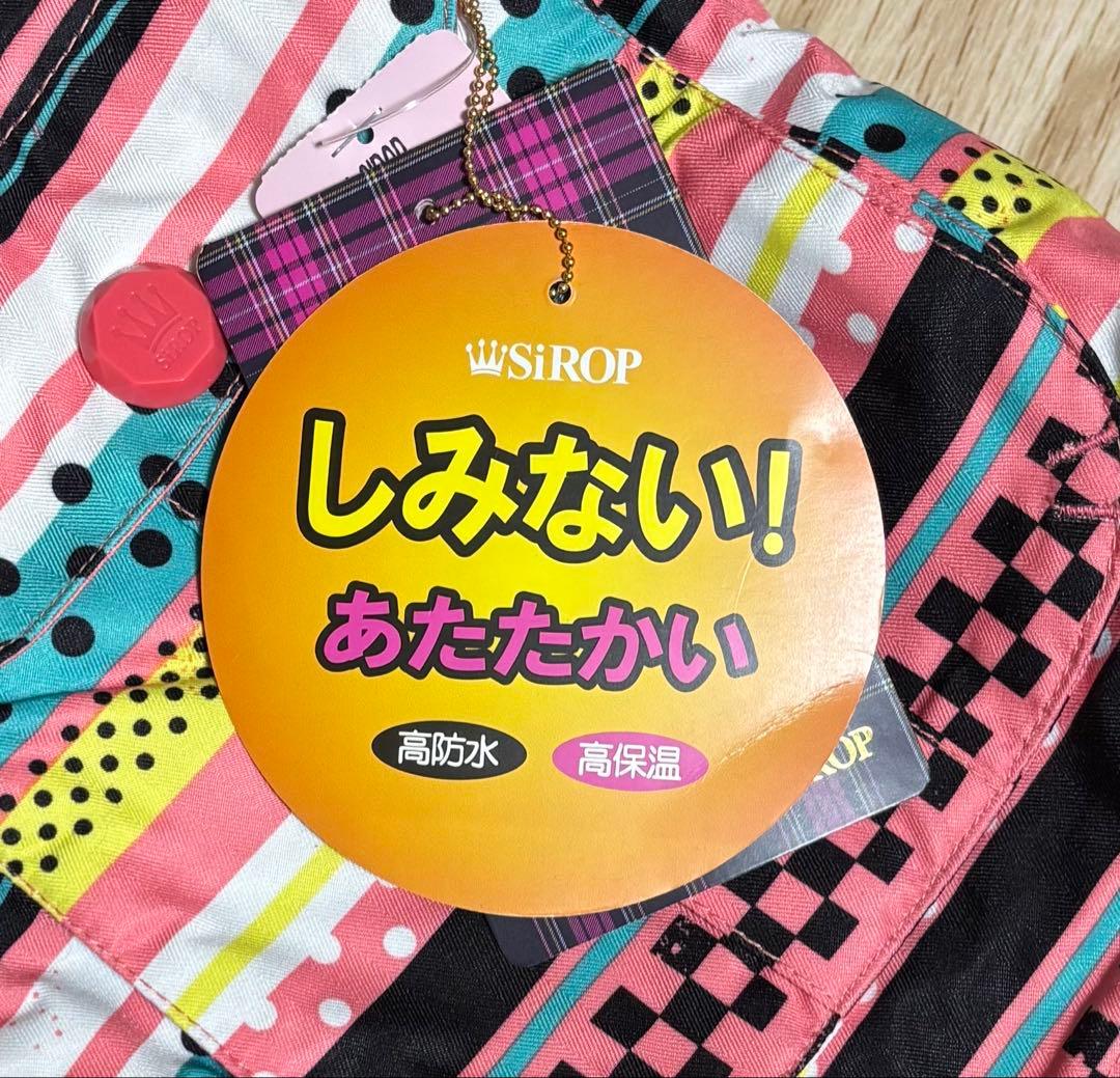 レディース　スキー　スノーボード　スノボウェア