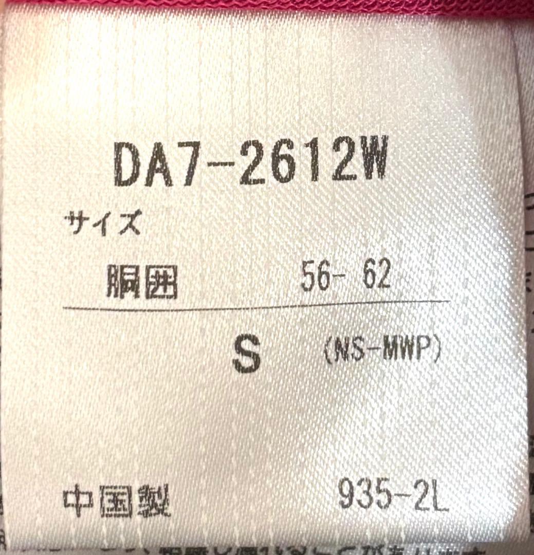 レディース　スキー　スノーボード　スノボウェア