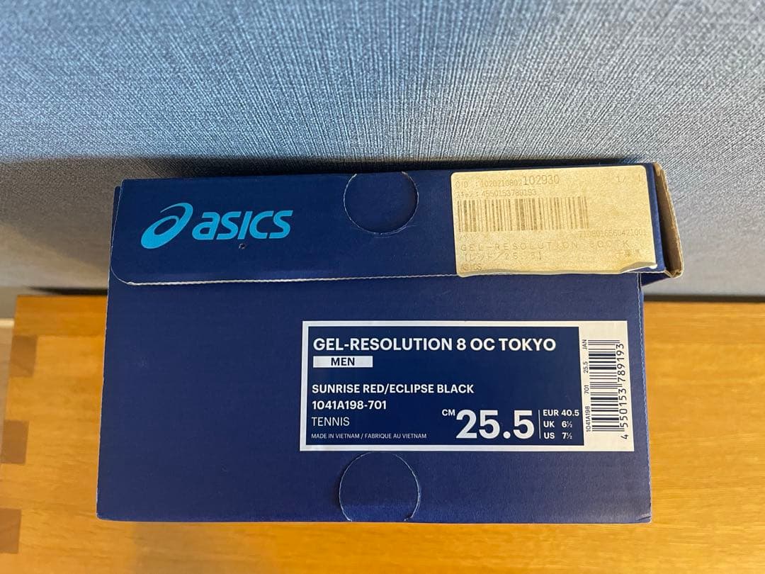 数量限定　asics アシックス　ゲルレゾリューション8 TOKYO OC