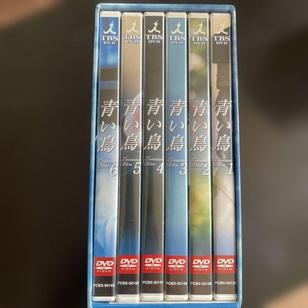 青い鳥 Poiseau Bleu 6枚セット DVD 外観きれい