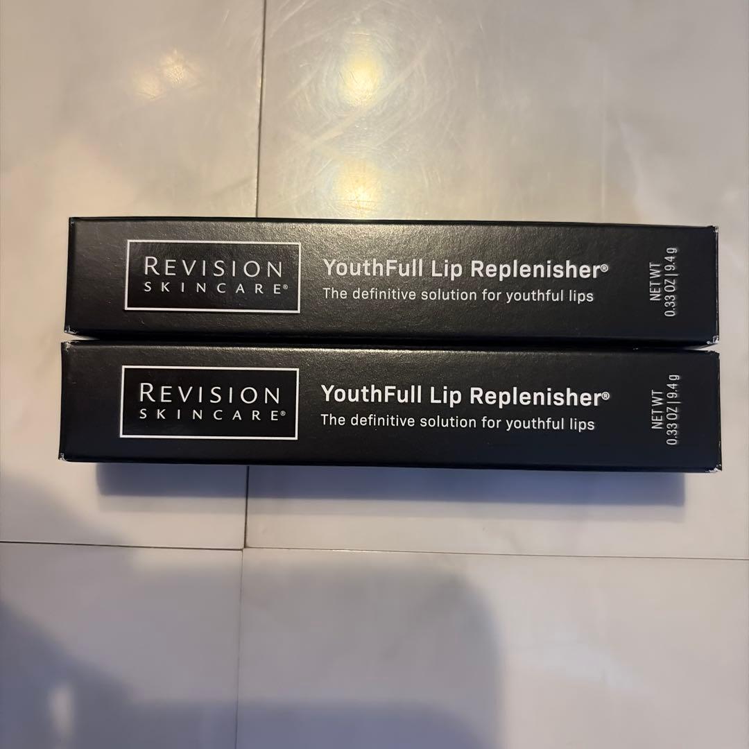 リビジョン ユースフルリップ 2個セット - メルカリ