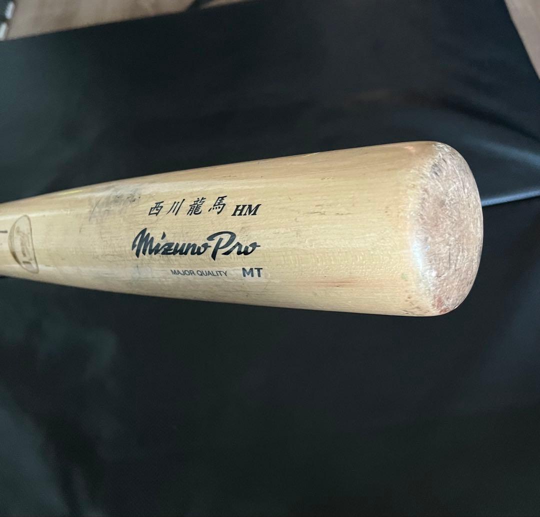 広島カープ 西川龍馬 #63 バット NPBマーク 支給品 実使用 オリックス