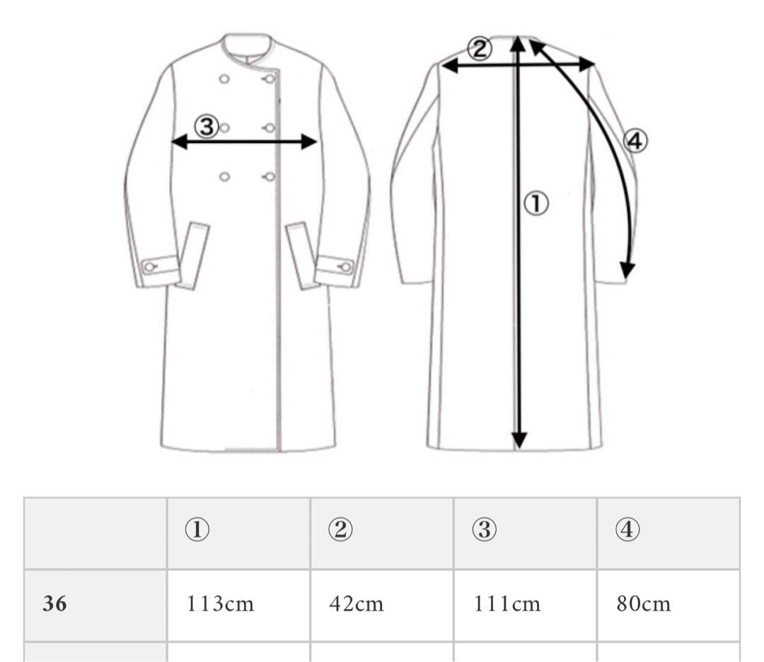 美品 Stina スティナ クローゼット ウール パールボタンコート36 完売