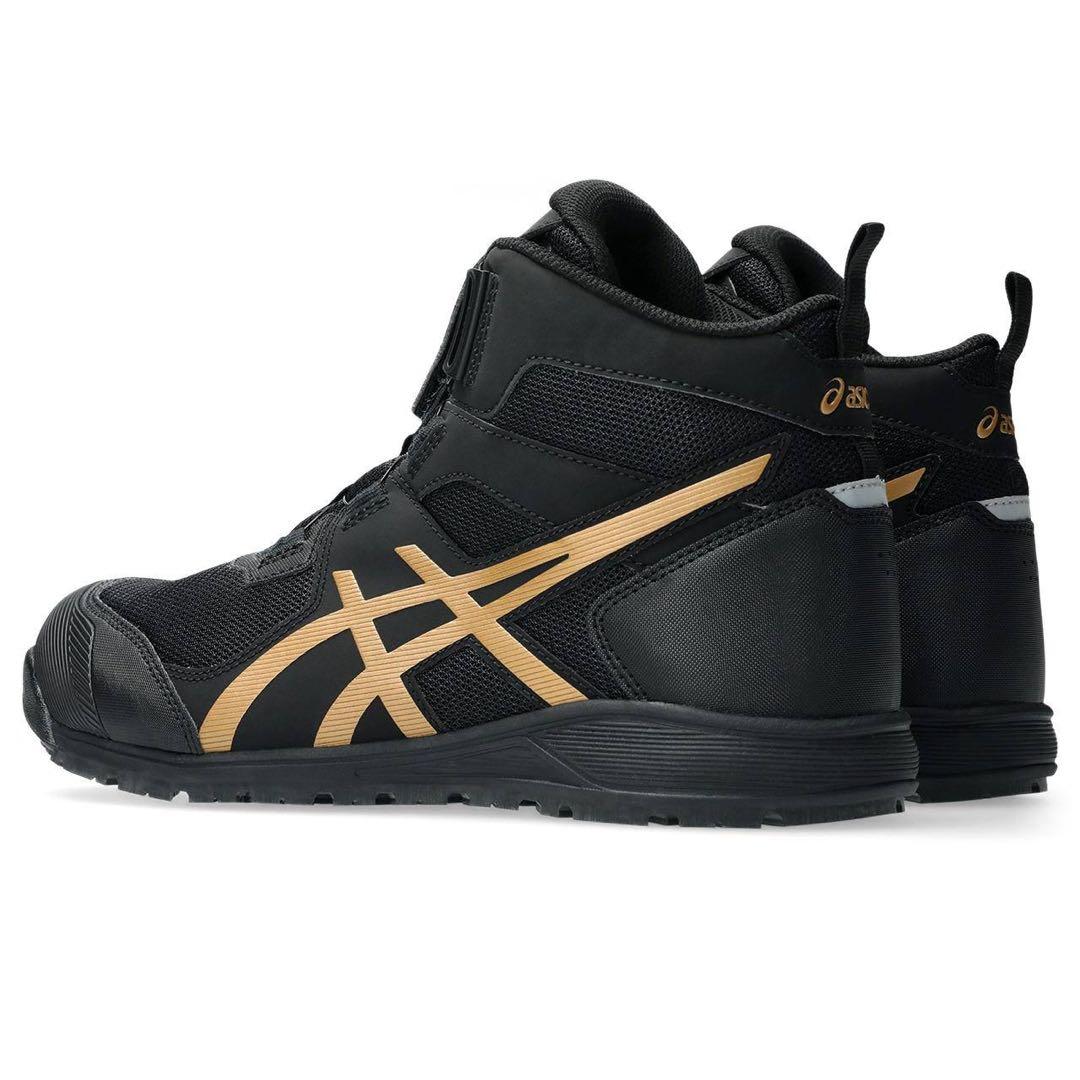 26.0cm アシックス安全靴 限定カラーCP214 TS BOA