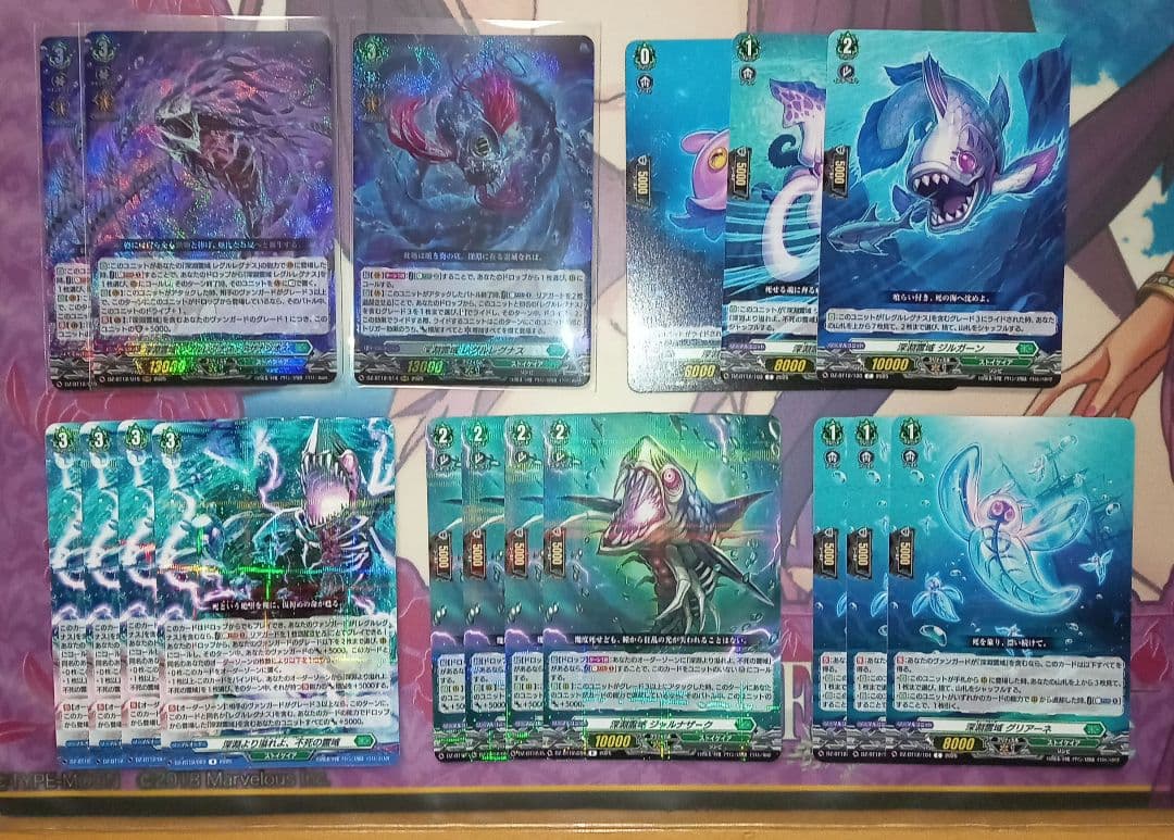 レグルレグナスデッキパーツ - メルカリ