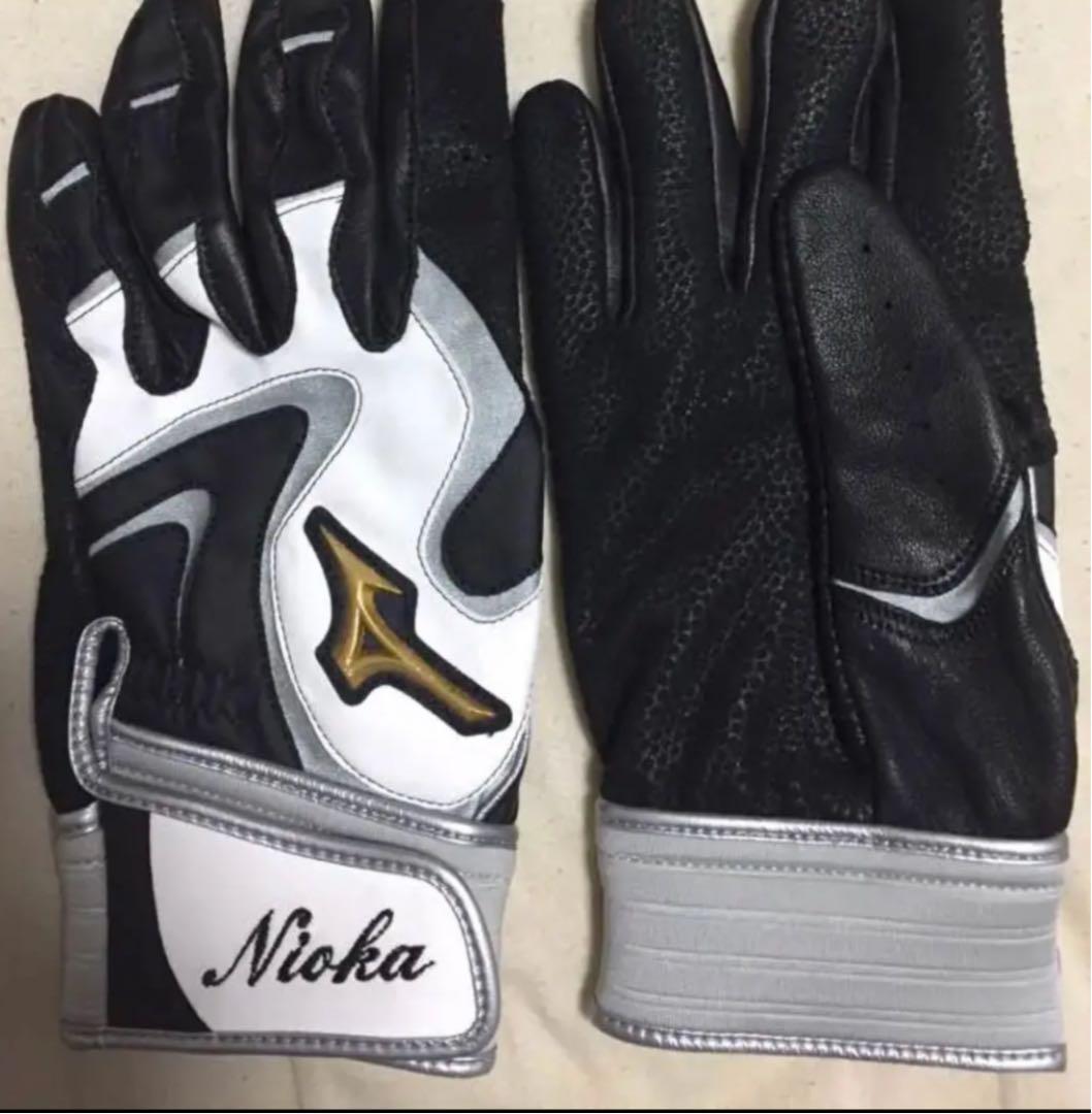 元巨人 二岡 実物バッティング手袋