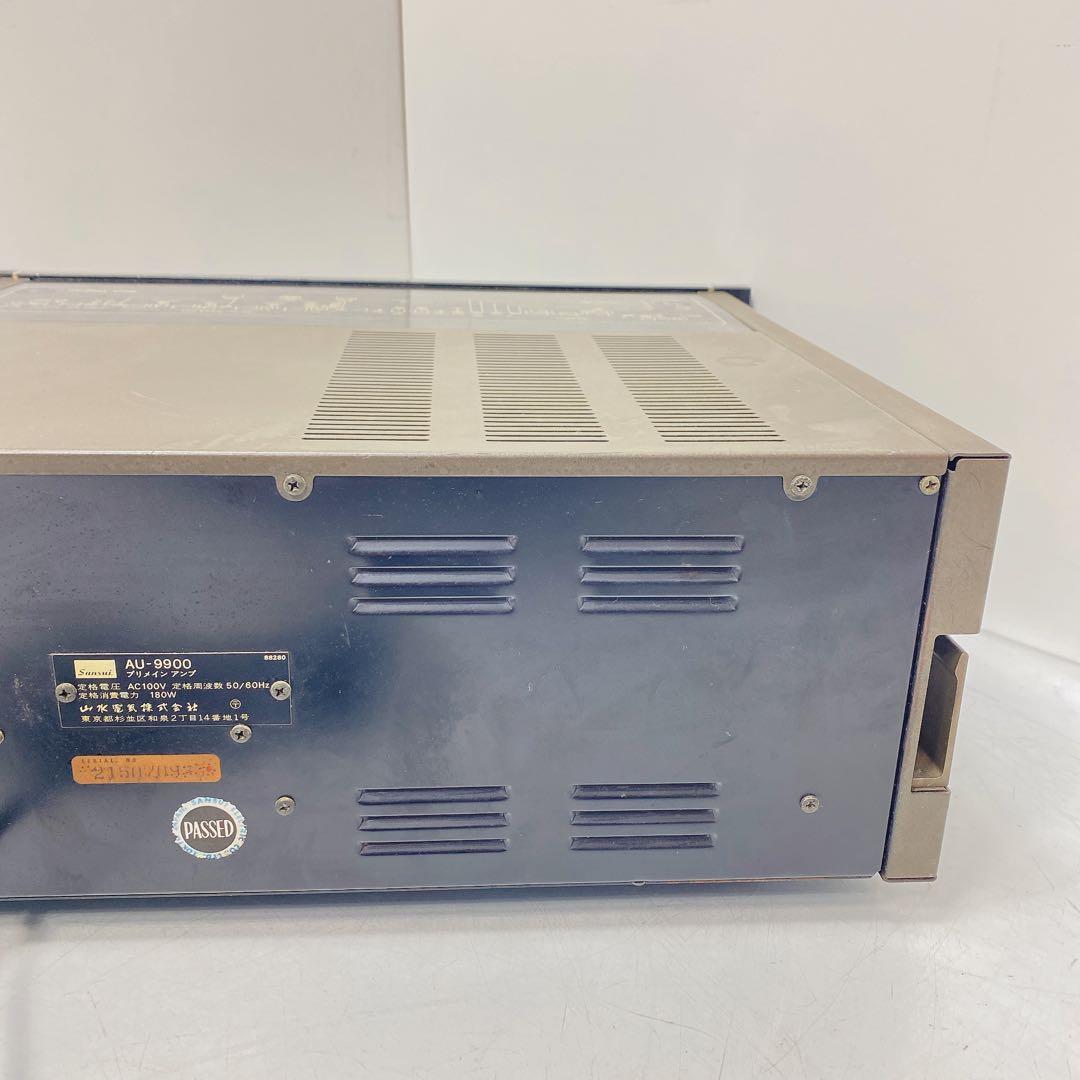 値下げサンスイ　山水　AU-9900 プリメインアンプ　音出し確認済み