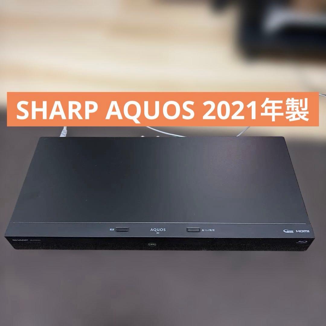 SHARP AQUOS Blu-rayディスクレコーダー2021年製 - メルカリ