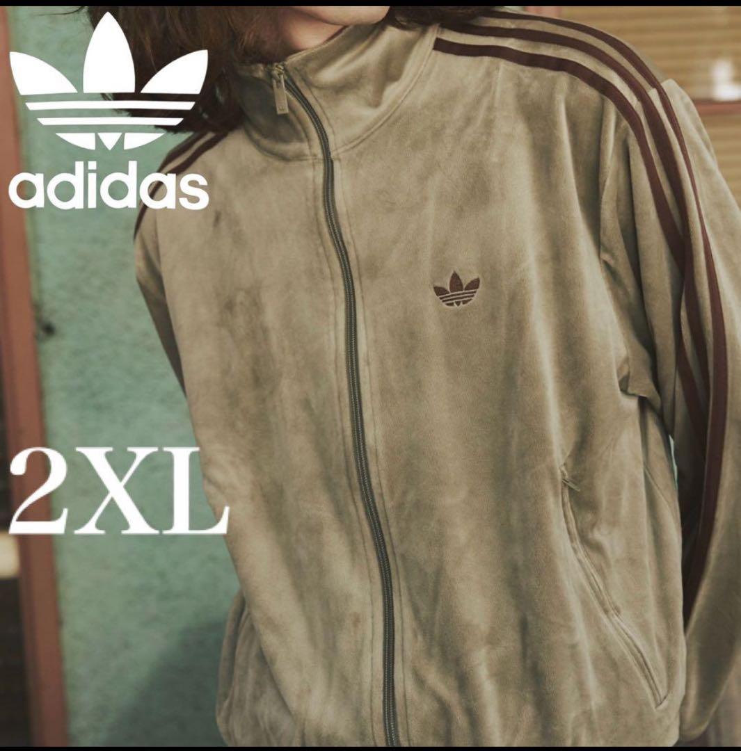 adidas × ジャーナルスタンダード ベロア トラックトップ 2XL
