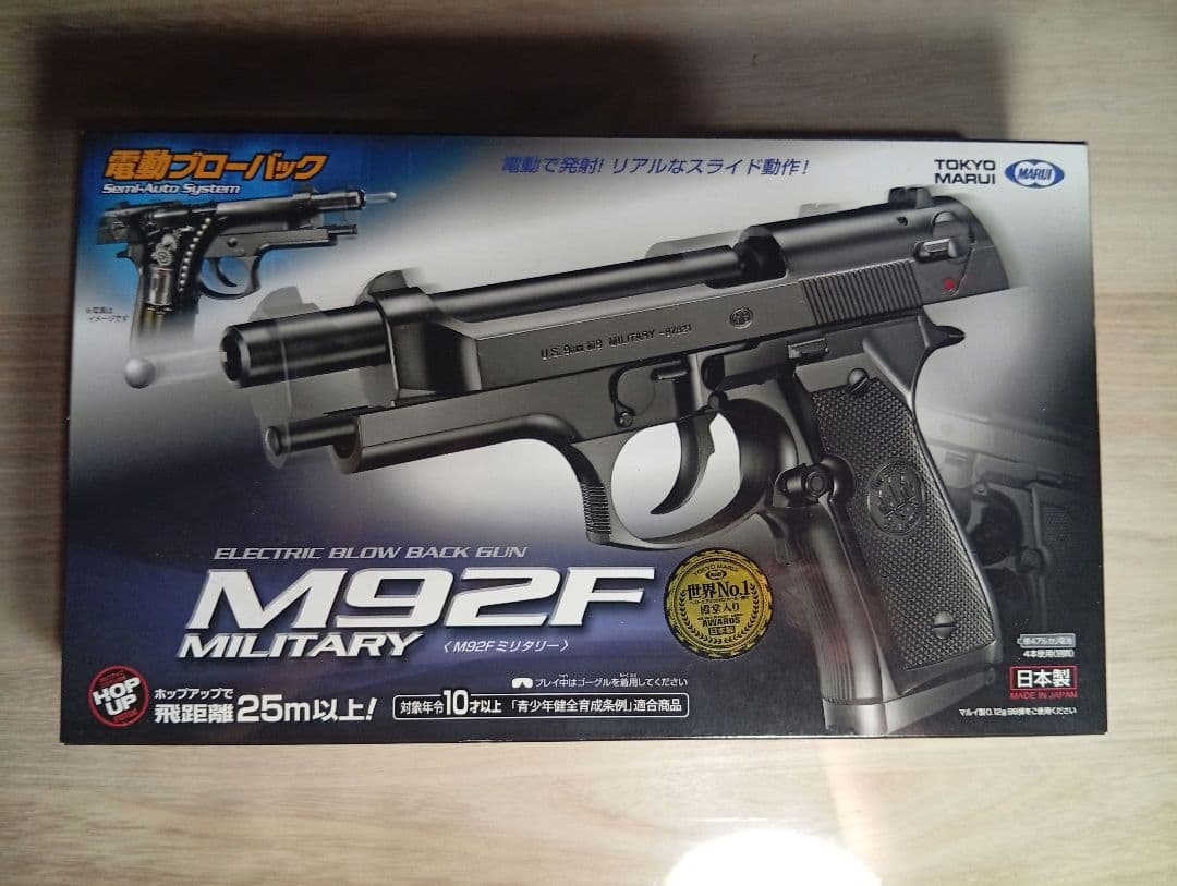WAウエスタンアームズ製ベレッタM92FS 完売】WA【ベレッタ】M92FS