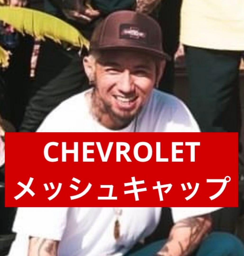 シボレー キャップ the bonez rize jesse JSF - メルカリ