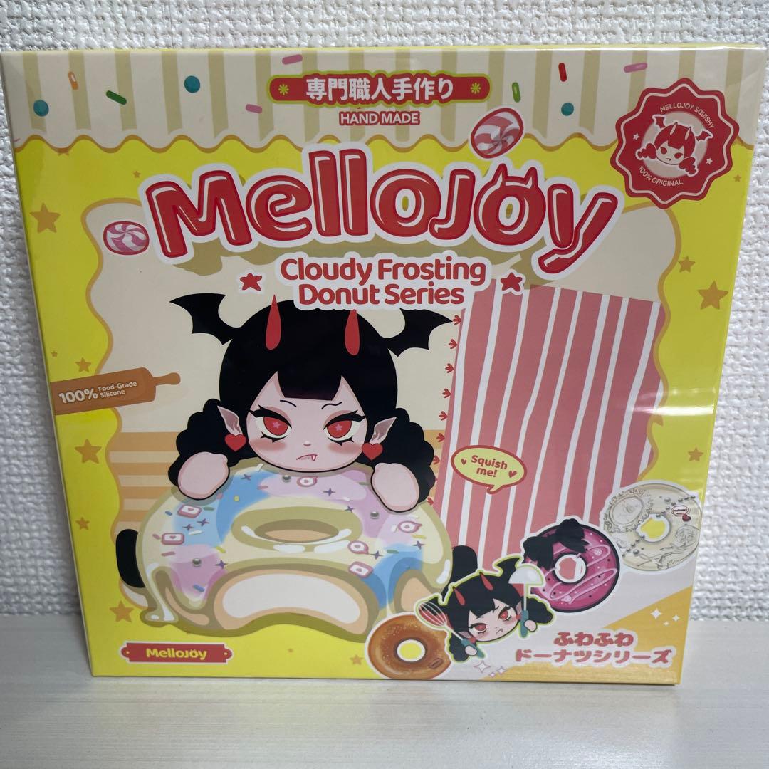 新品未開封】Mellojoy メロジョイ ふわふわドーナツシリーズ - メルカリ