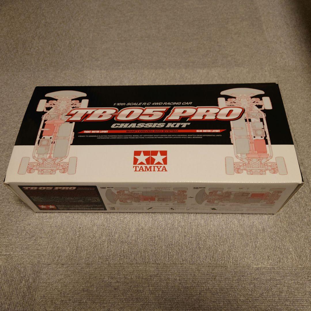 【未使用＆おまけ】タミヤ 1/10 電動RC TB-05 PRO シャーシキット