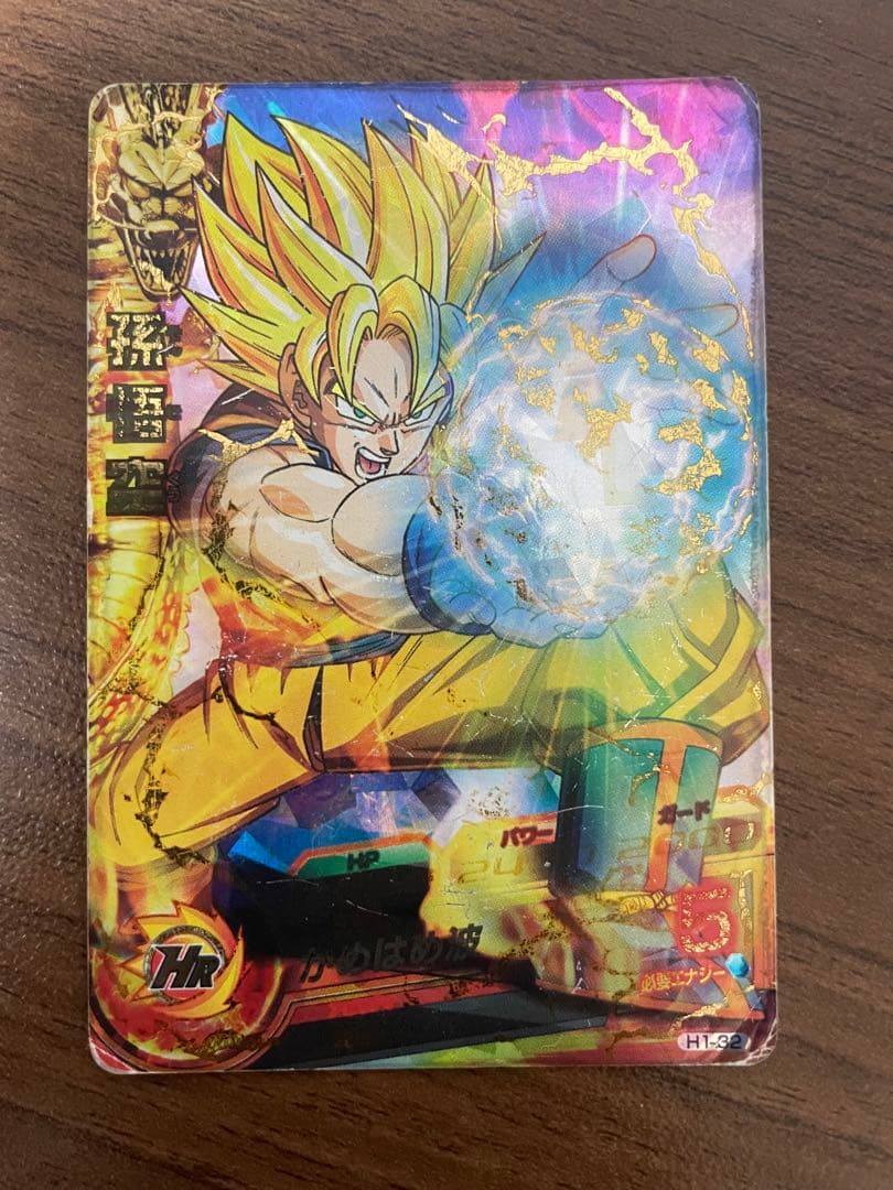 スーパードラゴンボールヒーローズ星4 URまとめ売り 引退品 - メルカリ