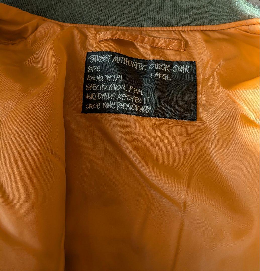 old stussy MA-1 オリーブ サイズ L