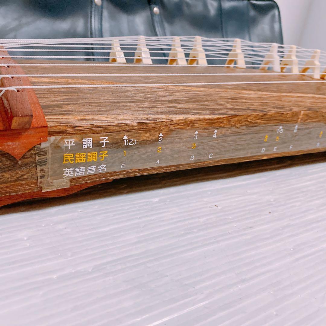 ゼンオン 文化琴 ケース付き　②