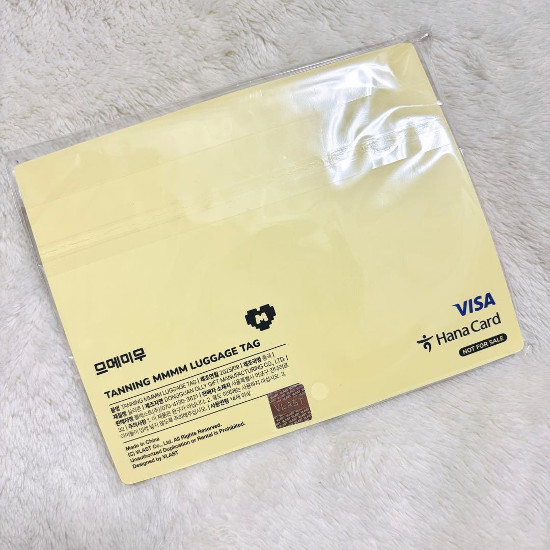 Unboxing PLAVE ハナカード イベント当選品 MMMM luggage tag the