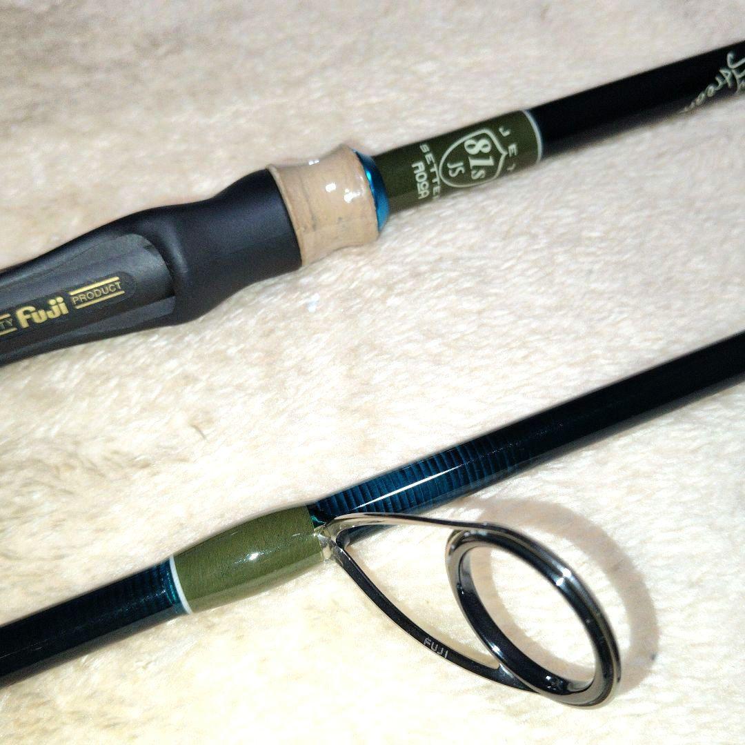 Jetslowジェットセッター81S【ROCA】 オールラウンドパックロッド美品